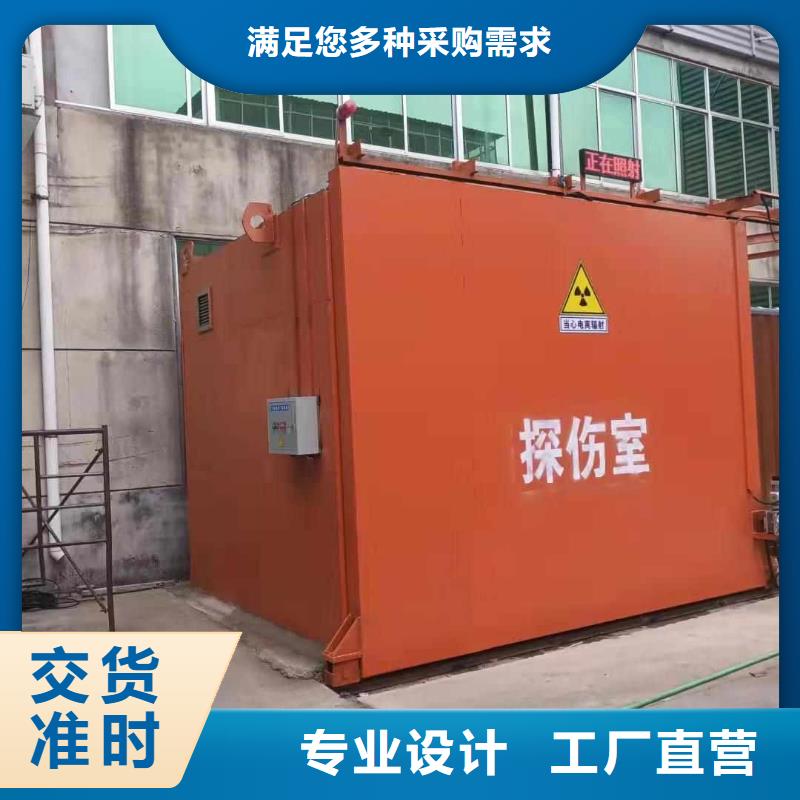铅房制造生产销售