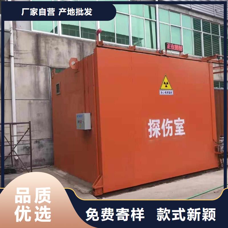 铅房认准大品牌厂家