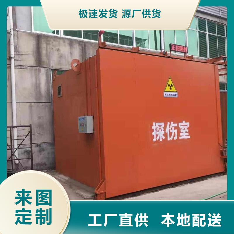 铅房多行业适用
