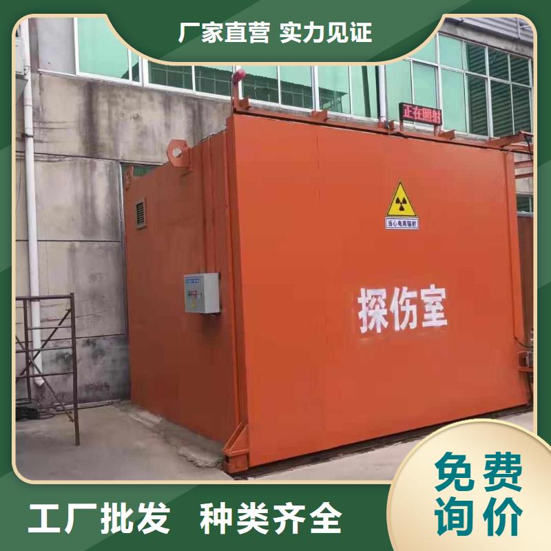 铅房质量层层把关