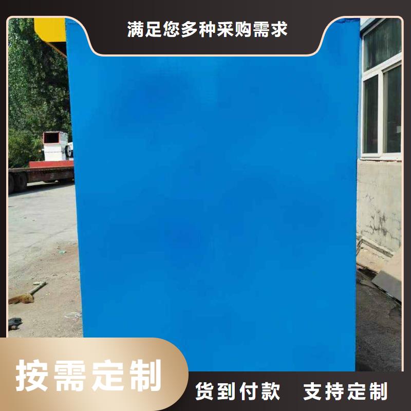 铅房物流配送