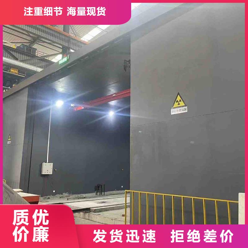 铅房专业完善售后