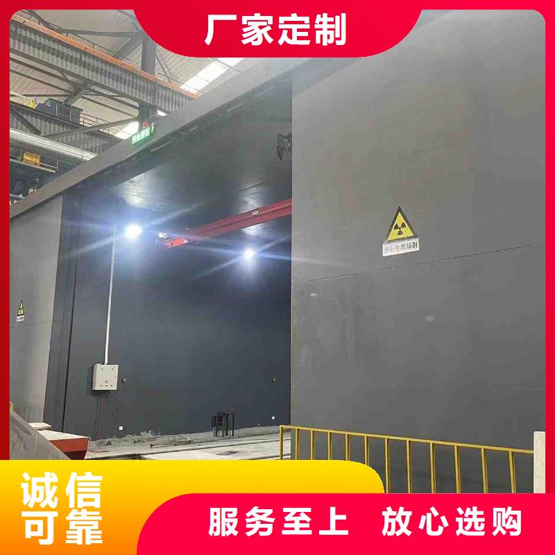 铅房按需定制