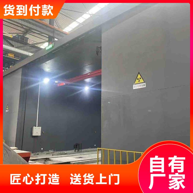 铅房低价货源