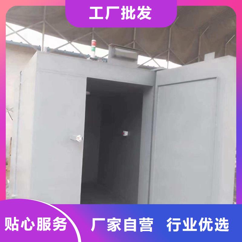 铅房精品优选