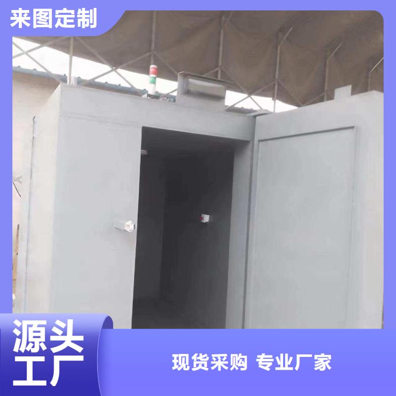 铅房48小时发货