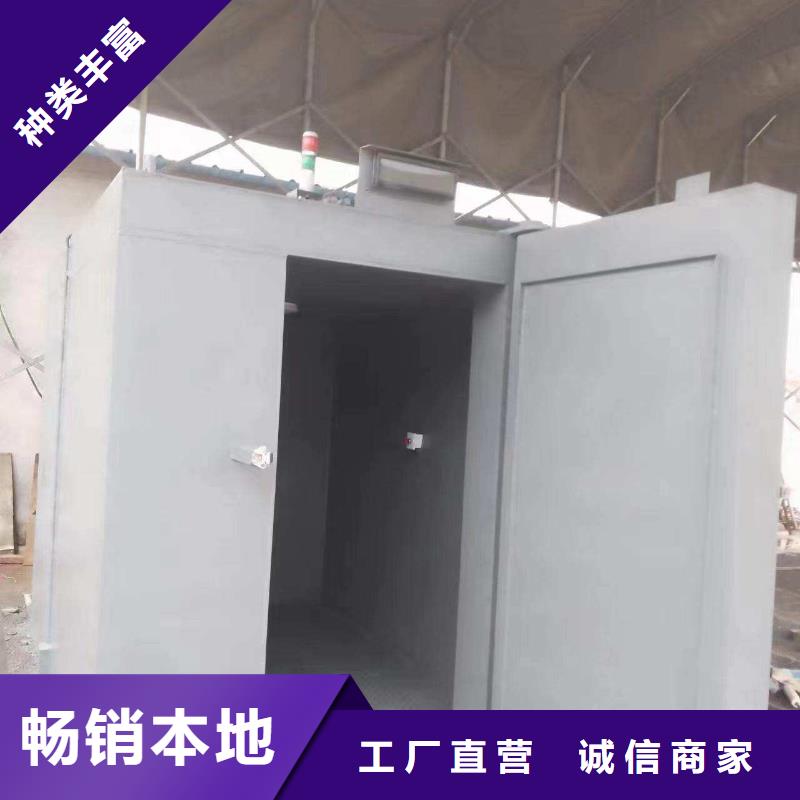 铅房实拍展现