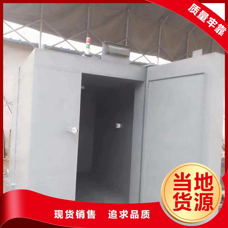 铅房技术先进