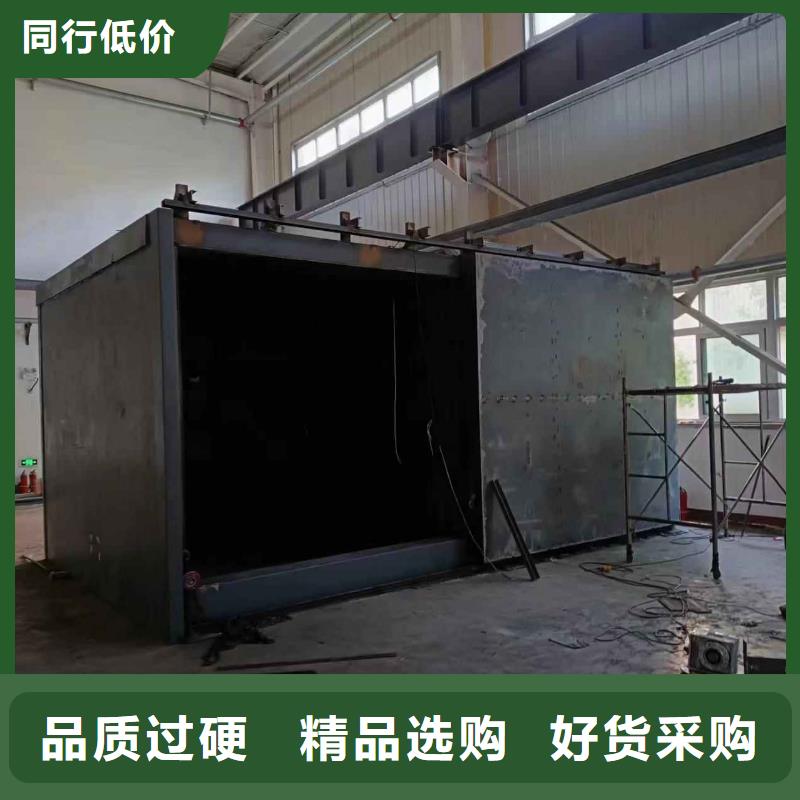 铅房订购