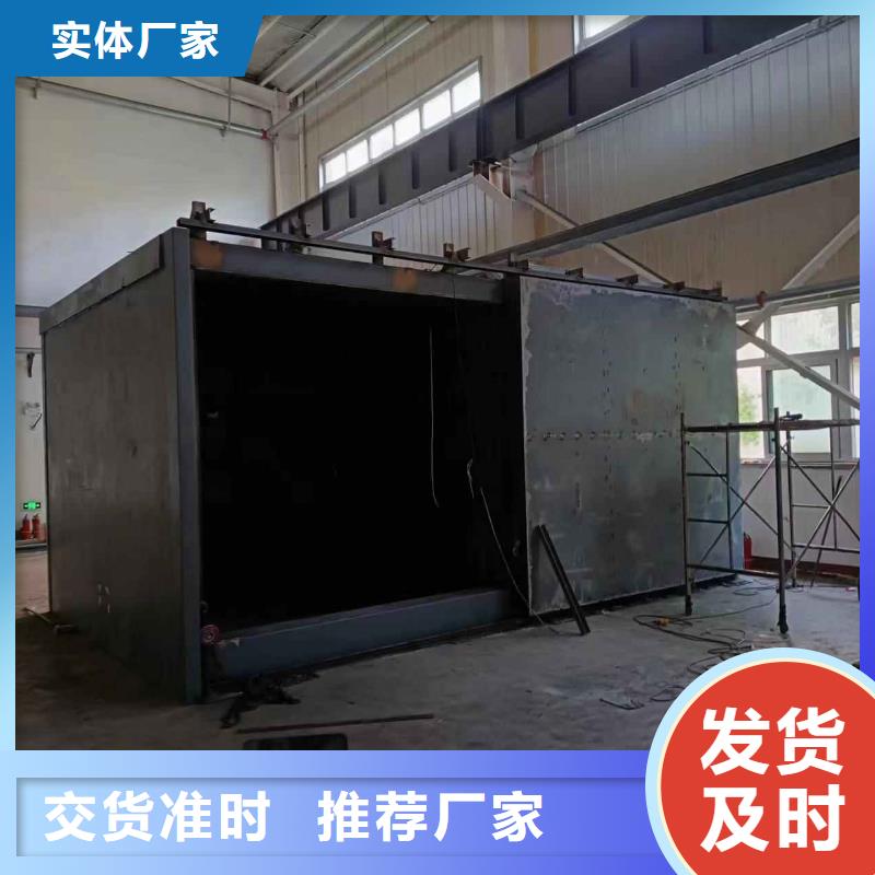 铅房用心做品质