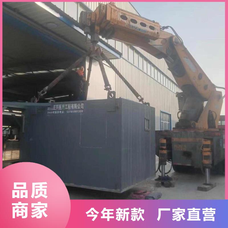 铅房厂家直销放心