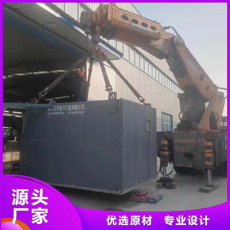铅房货到付款