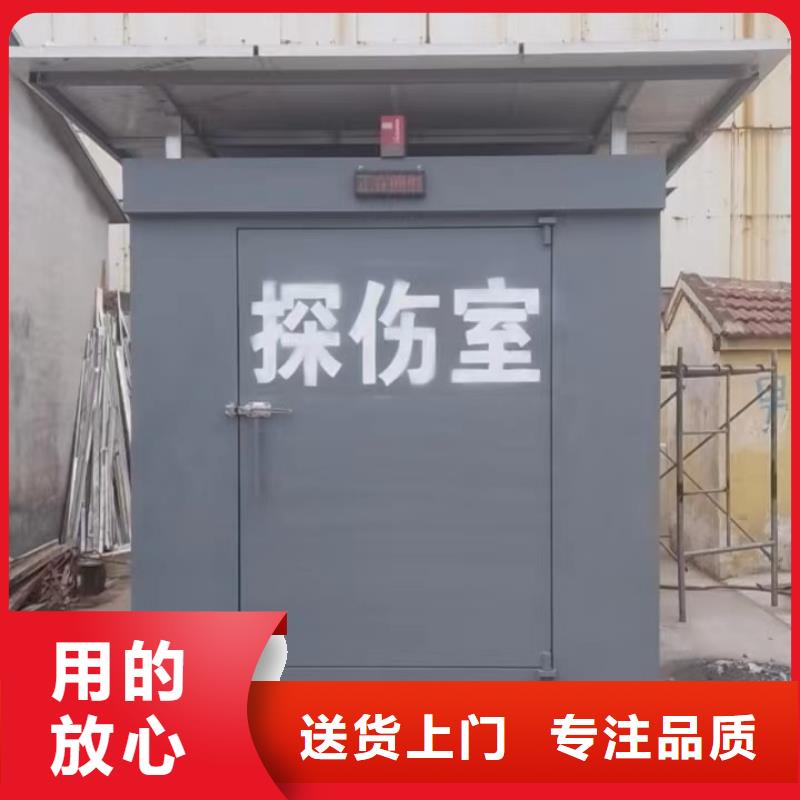 铅房品质保障价格合理