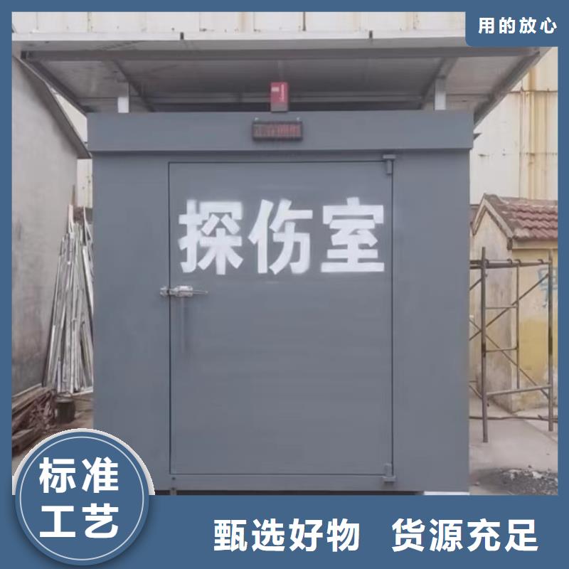 铅房卓越品质保障