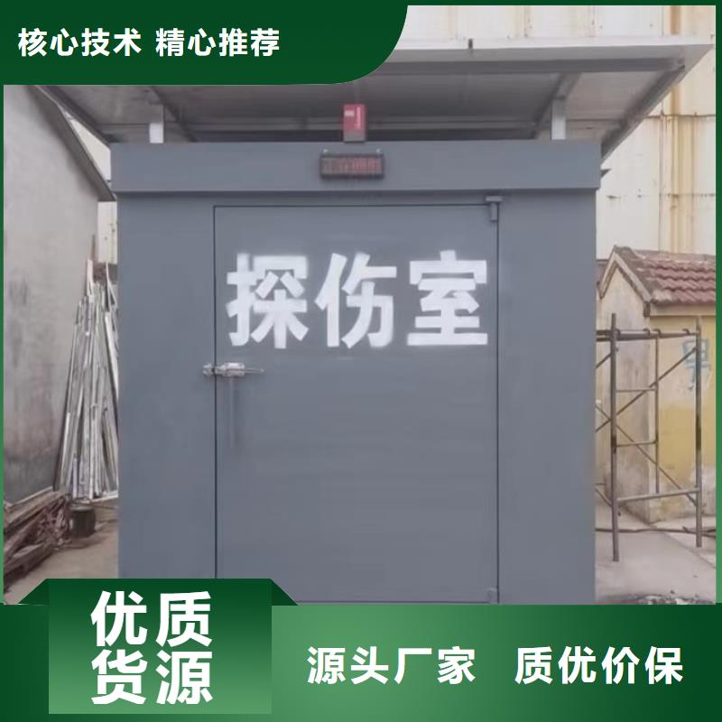 铅房货源报价