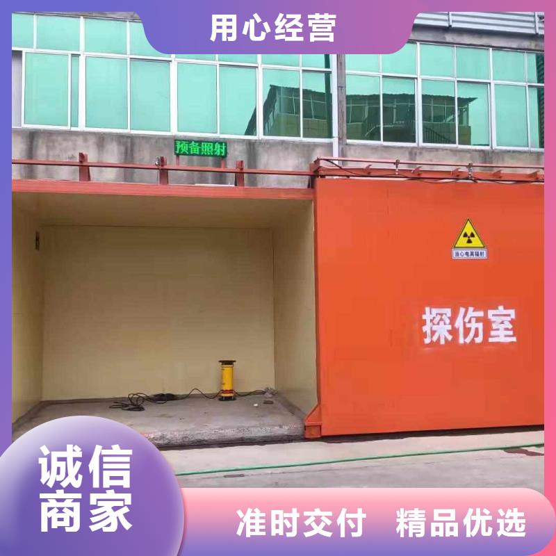 铅房贴心服务
