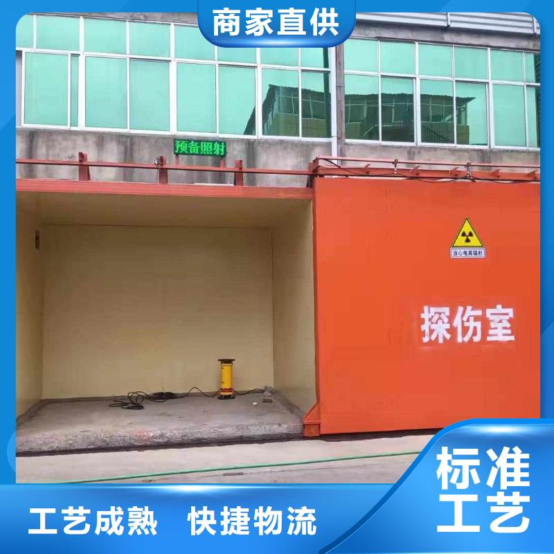 铅房大量现货供应