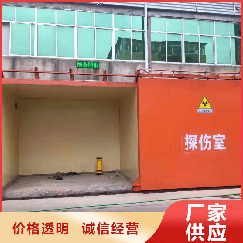 铅房品质保障价格合理