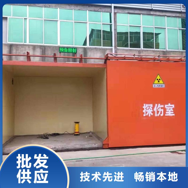 铅房高品质现货销售