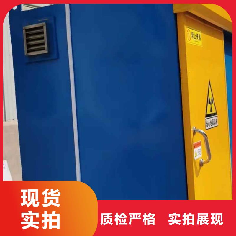 铅房准时交付
