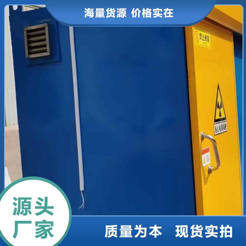 铅房厂家新品