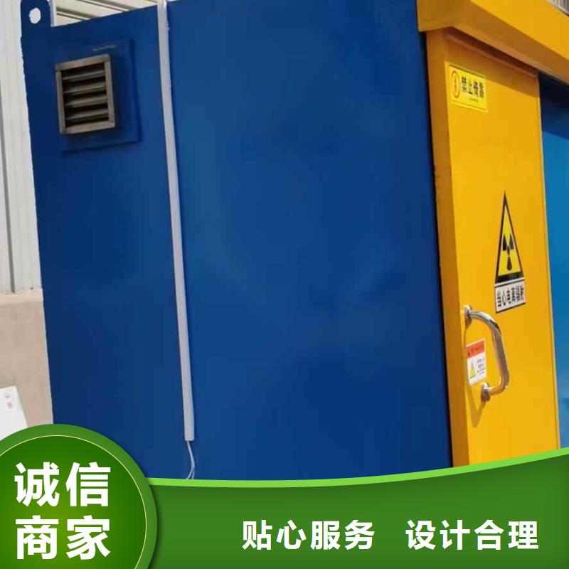 铅房符合行业标准