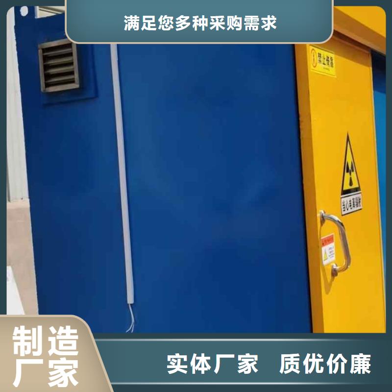 铅房当地厂家值得信赖