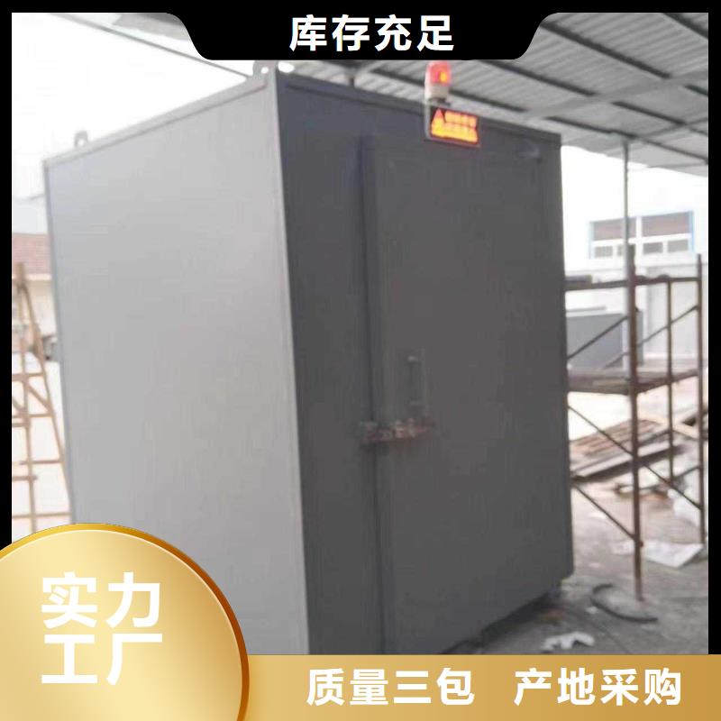 铅房支持定制批发