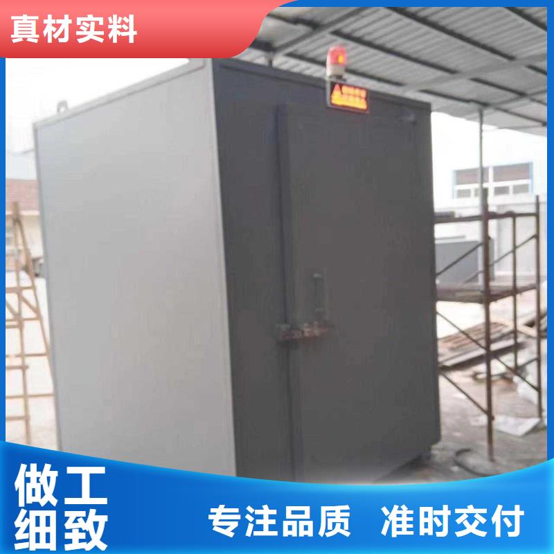 铅房48小时发货