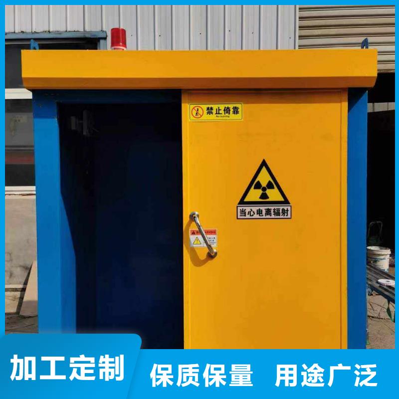 铅房产地批发