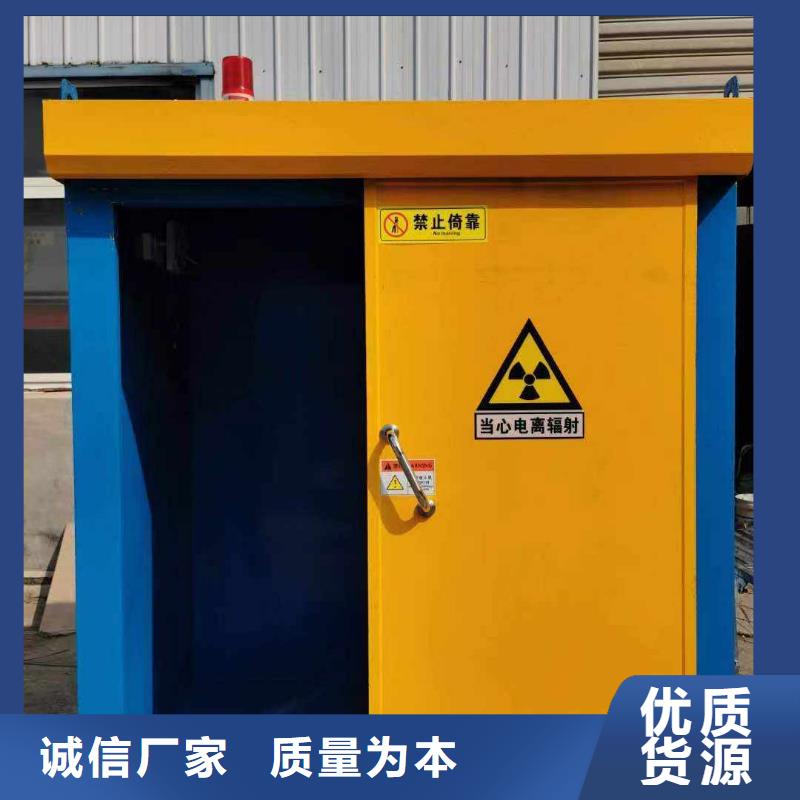 铅房免费安装