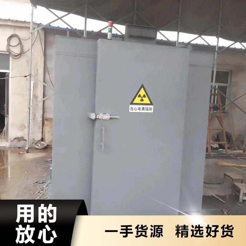 铅房根据要求定制