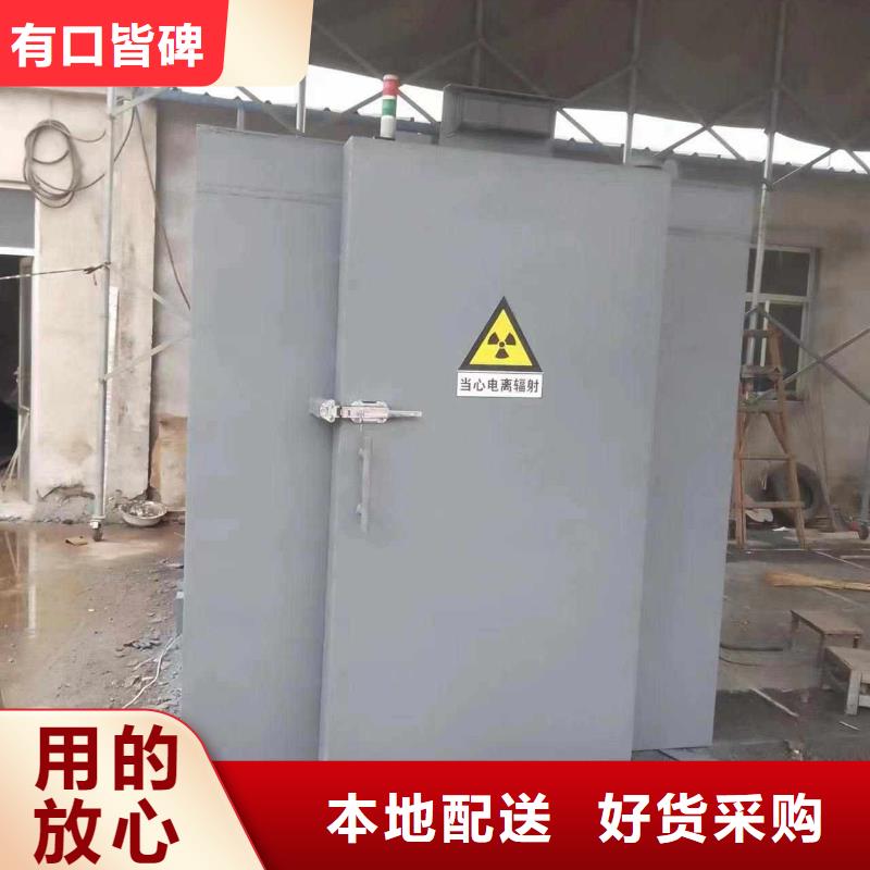 铅房热销产品