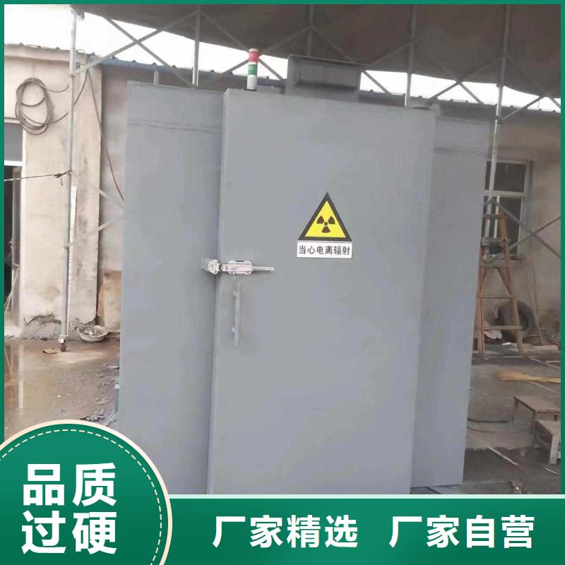 铅房支持定制批发