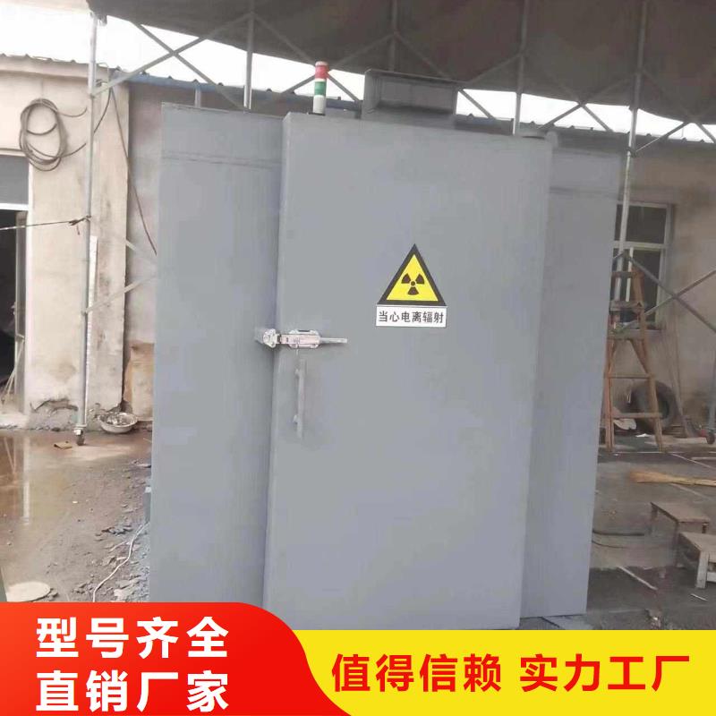 铅房免费安装