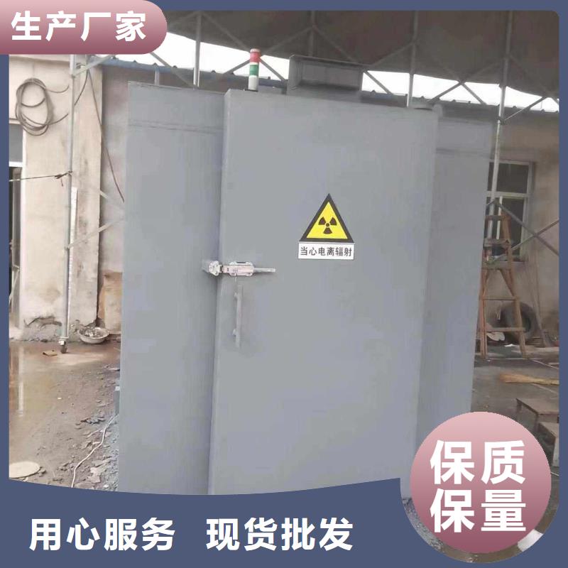 铅房把实惠留给您