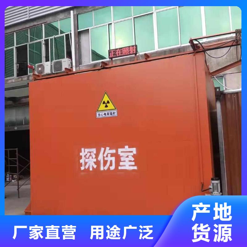 铅房厂家新品