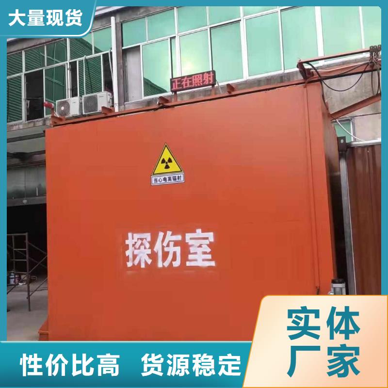 铅房客户好评