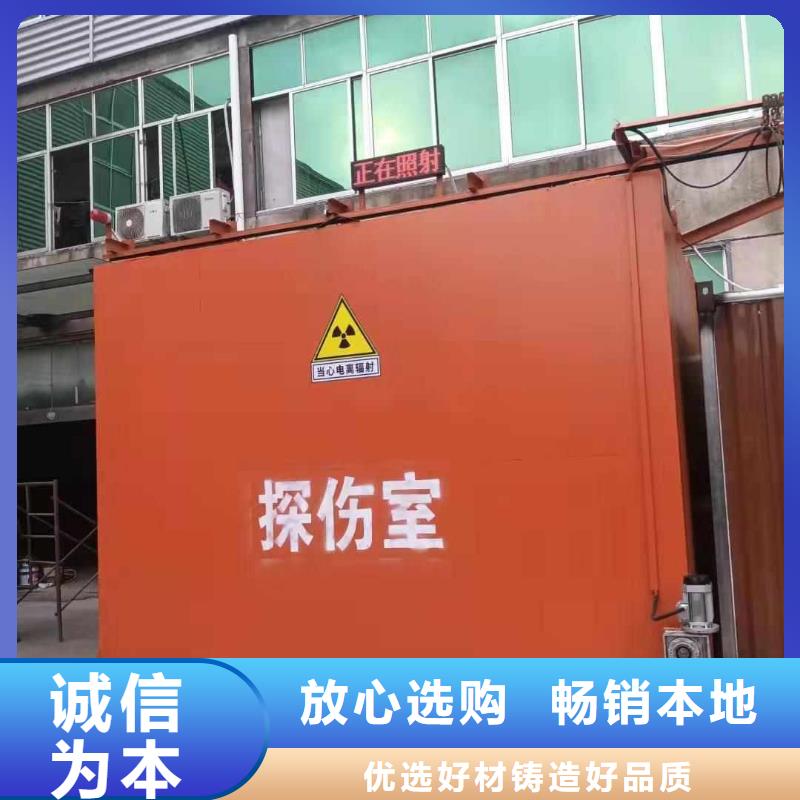 铅房拒绝中间商