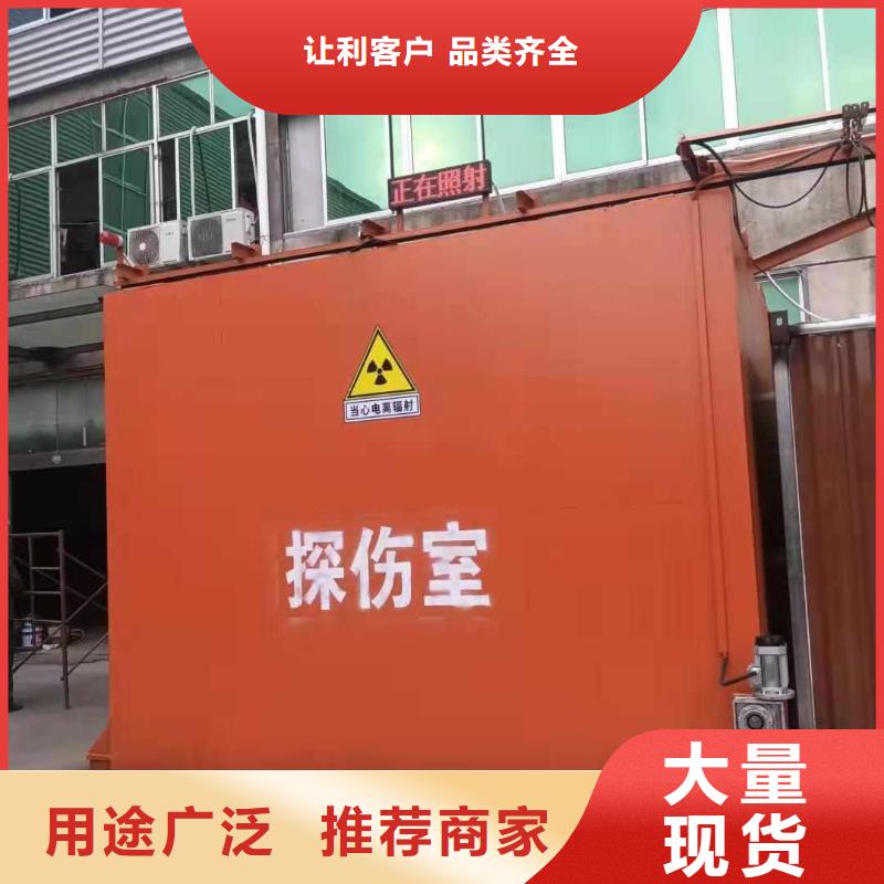铅房行业优选