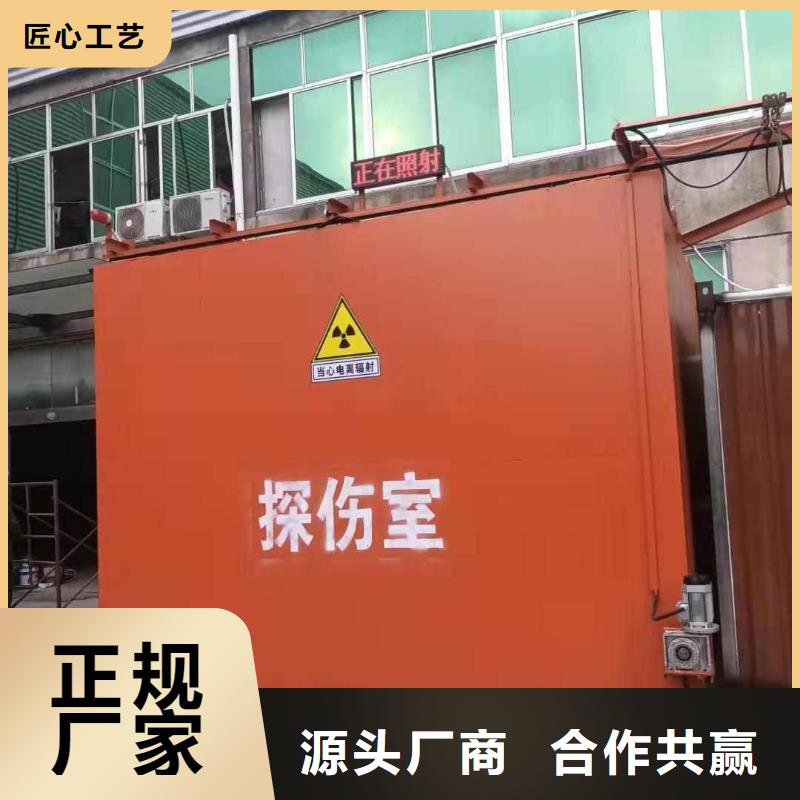 铅房好产品有口碑
