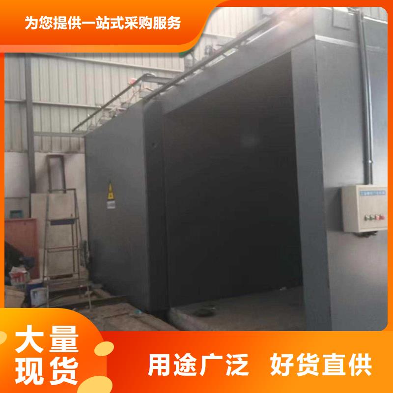 铅房加工定制