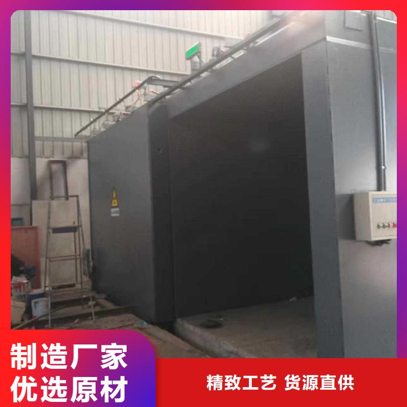 铅房量少也做