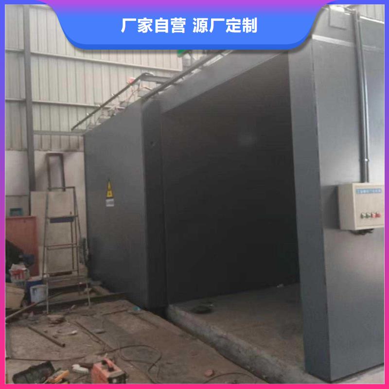 铅房实时报价