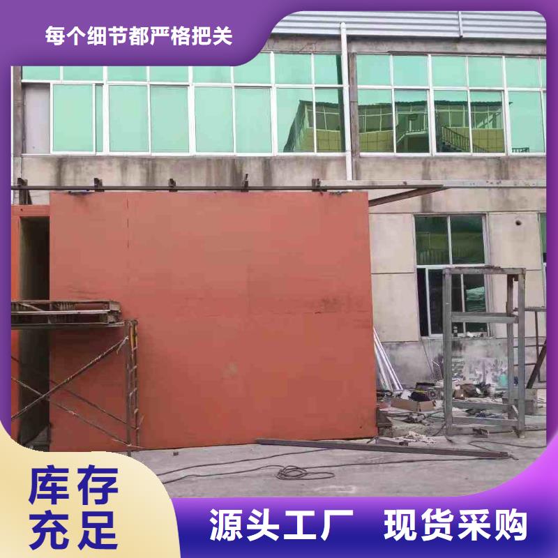 铅房品质无所畏惧