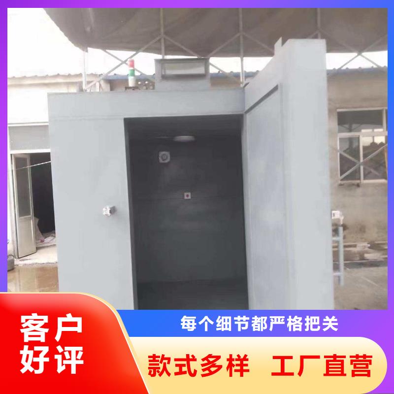 铅房认准大品牌厂家