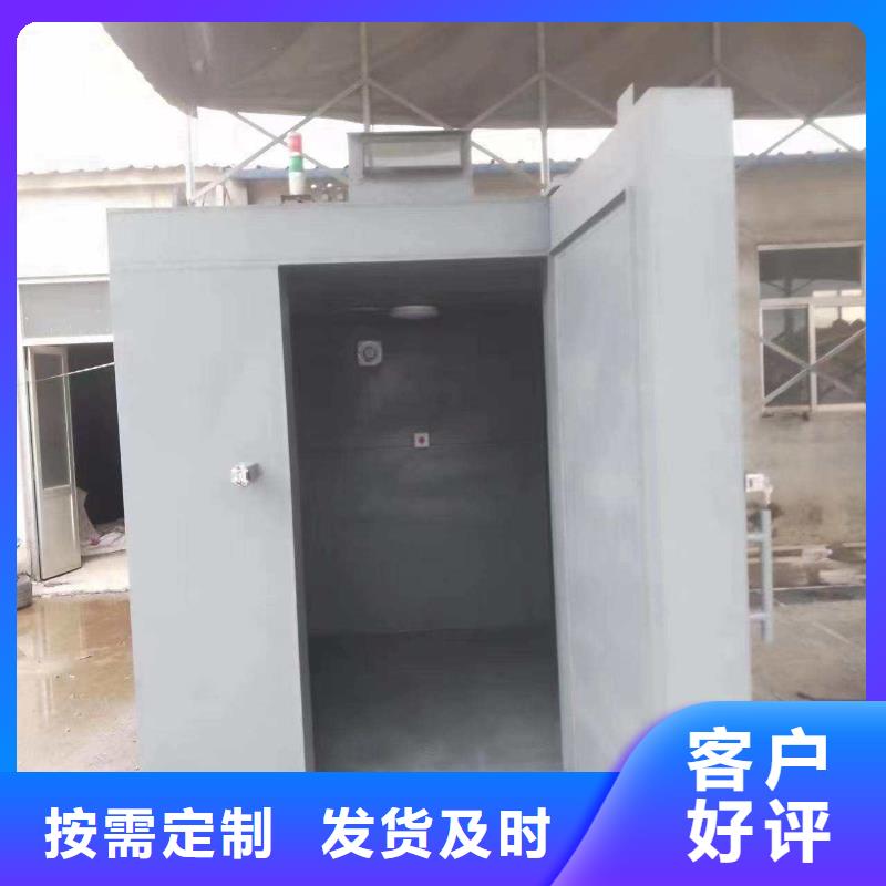 铅房多年实力厂家