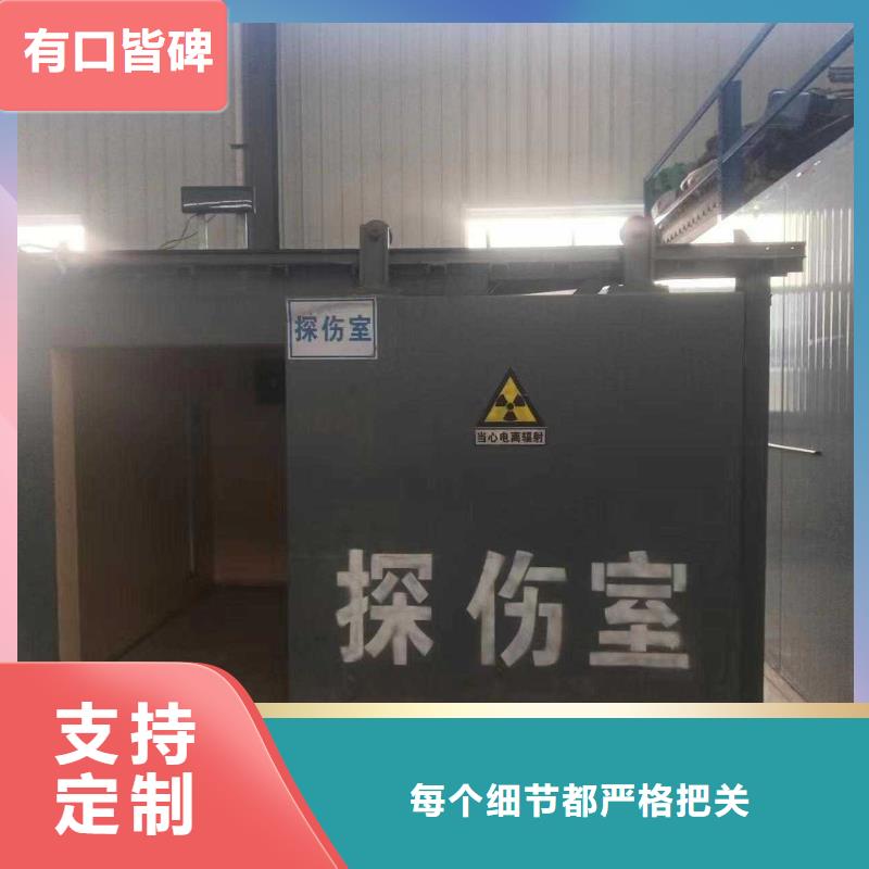 铅房实时报价