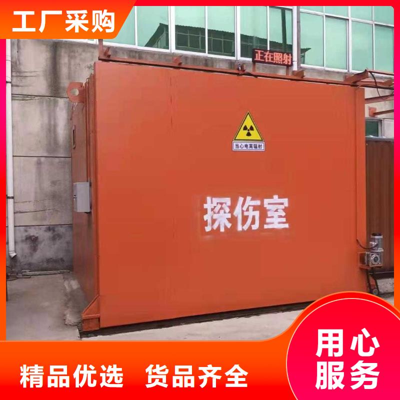 铅房当地厂家值得信赖