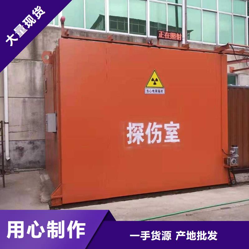 铅房经销商